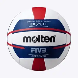 The 6 Best Volleyballs In 2025 (Professional Opinion / Tested) 6 Molten beach volleyball